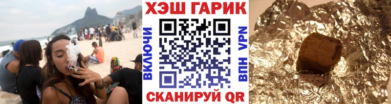 Где купить наркотики Владикавказ Alpha-PVP  Конопля  Мефедрон  ГАШ 