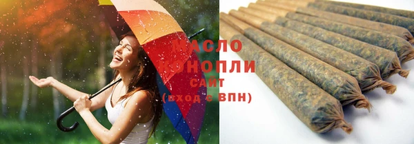 jwh Верея