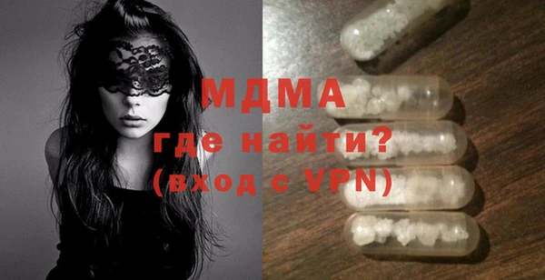 jwh Верея