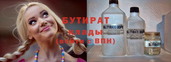 jwh Верея