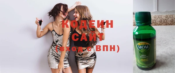 гашик Верхнеуральск