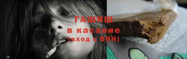 jwh Верея
