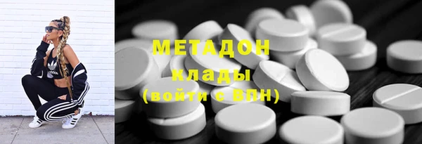 гашик Верхнеуральск