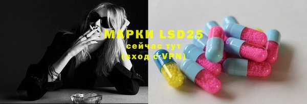 jwh Верея