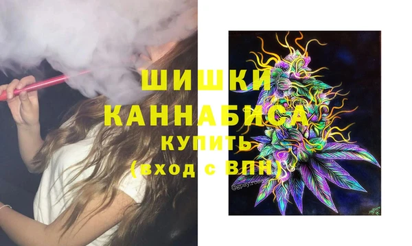 гашик Верхнеуральск