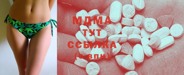 jwh Верея