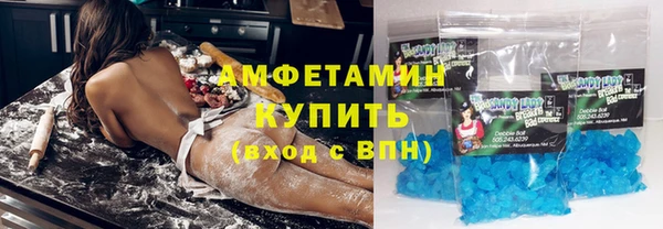 jwh Верея