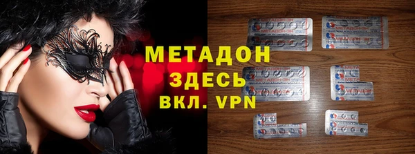 гашик Верхнеуральск