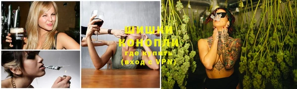 jwh Верея